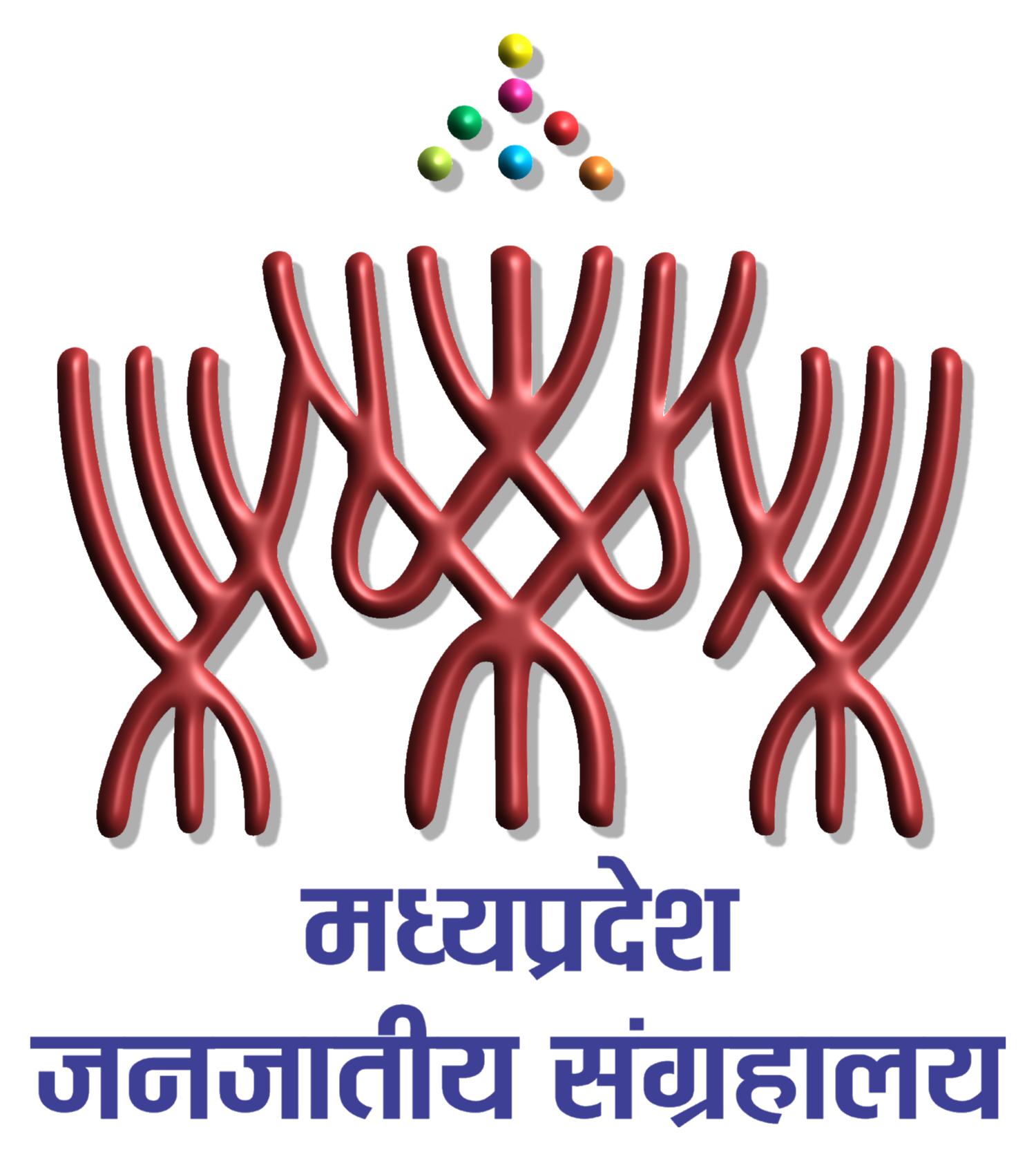 MP Trial Museum Logo